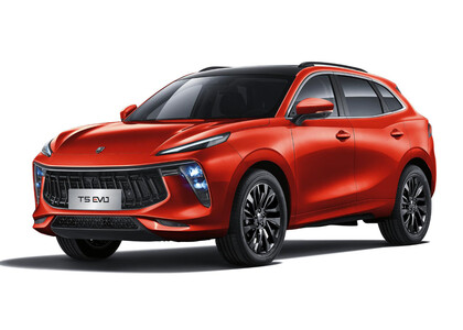 Коврики на Forthing T5 EVO 2020 - 2026 в Ярославле Коврики на Forthing T5 EVO 2020 - 2026 в Ярославле