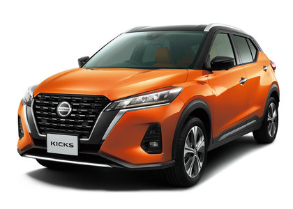 Ворсовые коврики на Nissan Kicks 2016 - 2024 в Ярославле