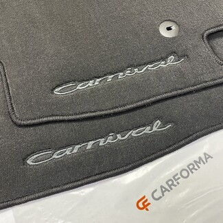 Ворсовые коврики на KIA Carnival III 7 мест 2014&nbsp;-&nbsp;2021 в Ярославле