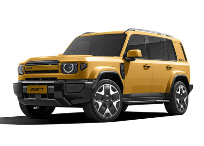 EVA коврики на iCar V27 2026&nbsp;-&nbsp;2026 в Ярославле