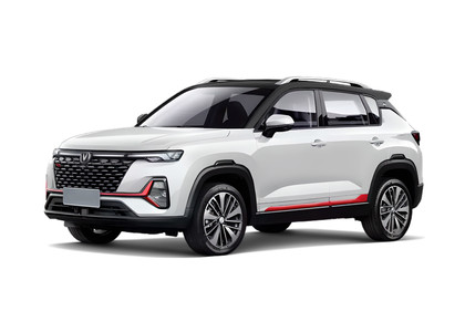 Ворсовые коврики на Changan CS35 Plus 2018 - 2025 в Ярославле