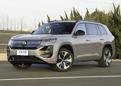 Коврики на Volkswagen Teramont Pro 2025 - 2025 в Ярославле