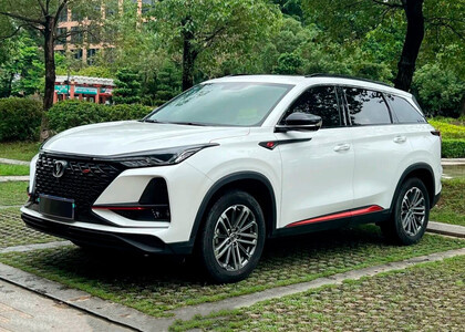 Коврики на Changan CS75 Plus 2019&nbsp;-&nbsp;2026 в Ярославле