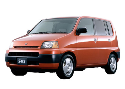 Коврики на Honda S-MX 1996 - 2002 в Ярославле