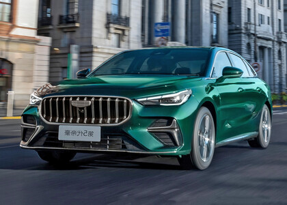 Коврики на Geely Emgrand III 2025&nbsp;-&nbsp;2026 в Ярославле