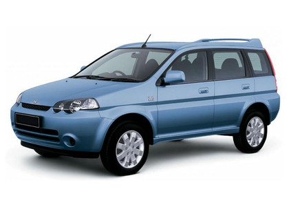 Ворсовые коврики на Honda HR-V 1998 - 2005 в Ярославле