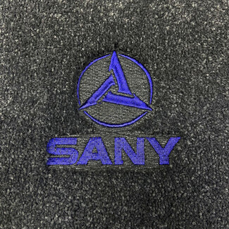 Коврики на Спецтехника Автогрейдер SANY STG230C 8 AWD  в Ярославле