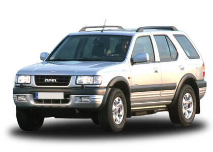 Коврики на Opel Frontera B 1998 - 2004 в Ярославле